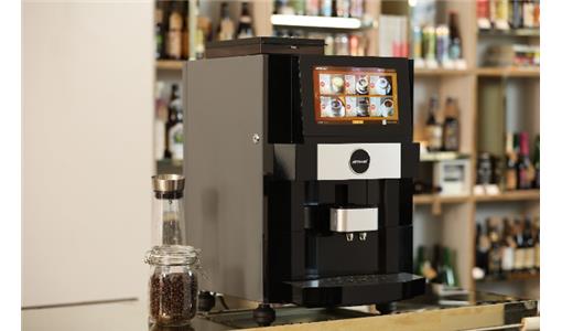 如何選擇適合的租賃咖啡機？實現單杯結算和數據一鍵導出等多種需求！