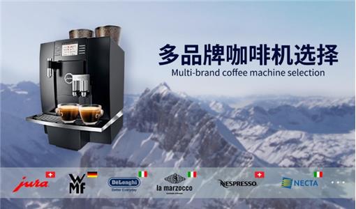 怎么才能健康的喝咖啡？現(xiàn)磨咖啡和速溶咖啡有哪些區(qū)別？